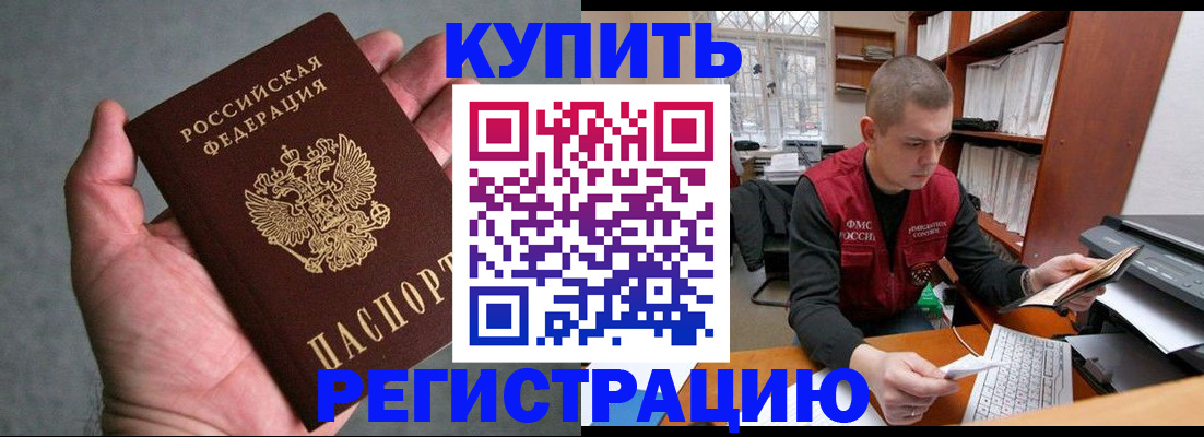 форма 3 в Заводоуковске
